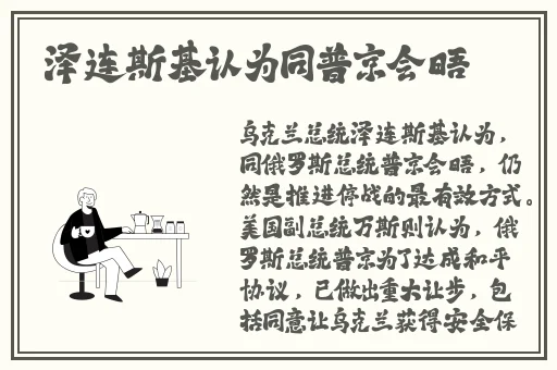 国产精品福利自产拍在线观看